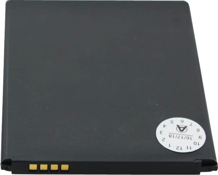 Produktbild Samsung Akku Galaxy ACE 3, 3G LTE GT-S7270