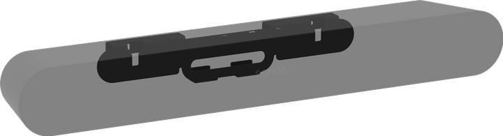 Produktbild Cavus Wandhalterung für Sonos Ray (1 Stk., Wandmontage, Nicht beweglich)