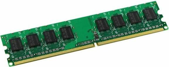Produktbild CoreParts 4GB Memory Module for Apple (2 x 2GB)