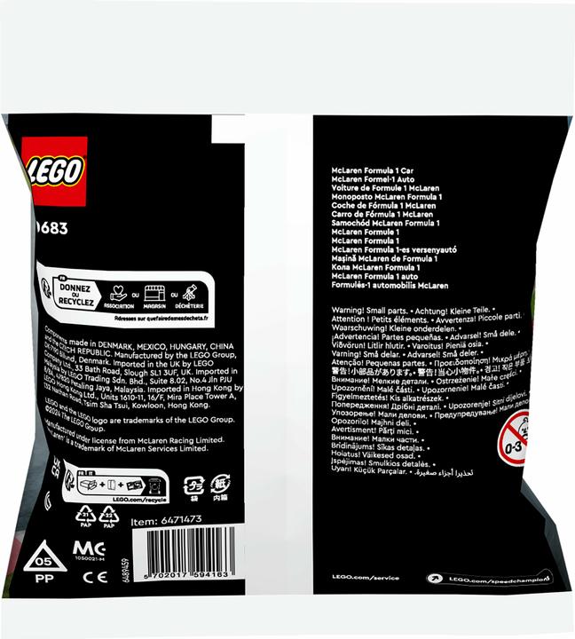 Actual product image LEGO McLaren Formula (30683, LEGO Speed Champions)