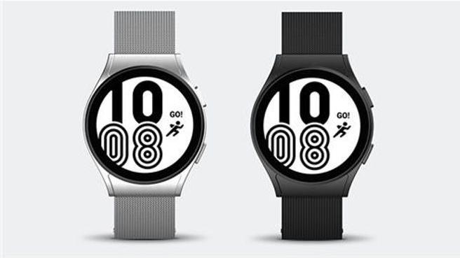 Image du produit Samsung Montre 4 Bracelet (20 mm, Acier inoxydable, Galaxy watch 4 (44mm))