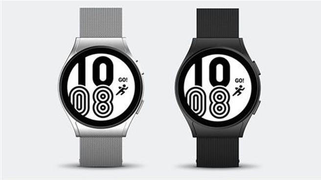 Produktbild Samsung Watch 4 Band (20 mm, Rostfreier Stahl, Galaxy watch 4 (44mm))