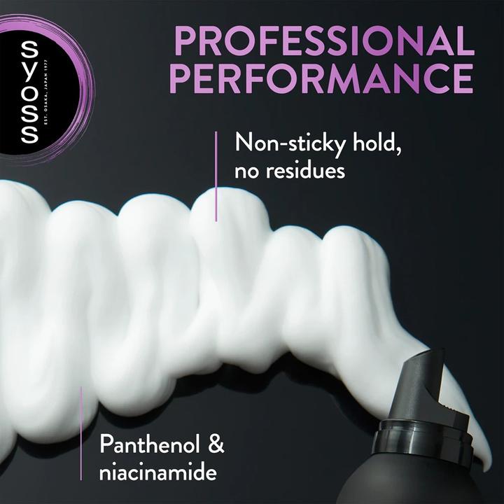 Image du produit Syoss Full Hair 5 Fullness Volume Mousse Tuzici Pena (Mousse de volume, 250 ml)