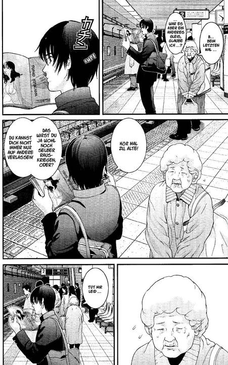 Produktbild Gantz 1 (Deutsch, Hiroya Oku, 2018)