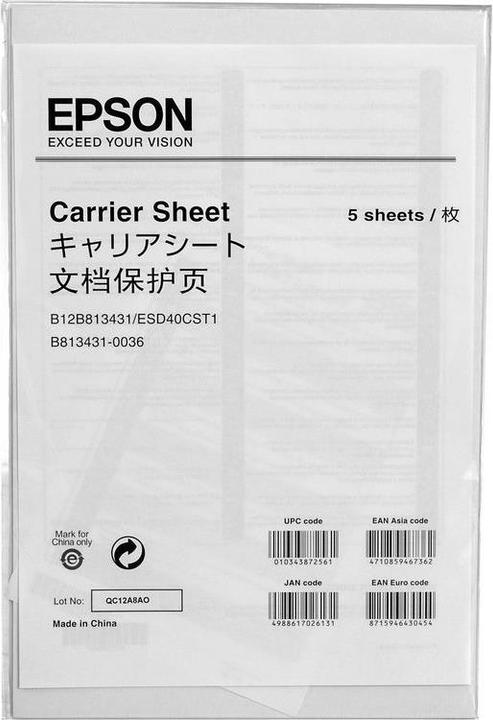 Actual product image Epson Carrier paper