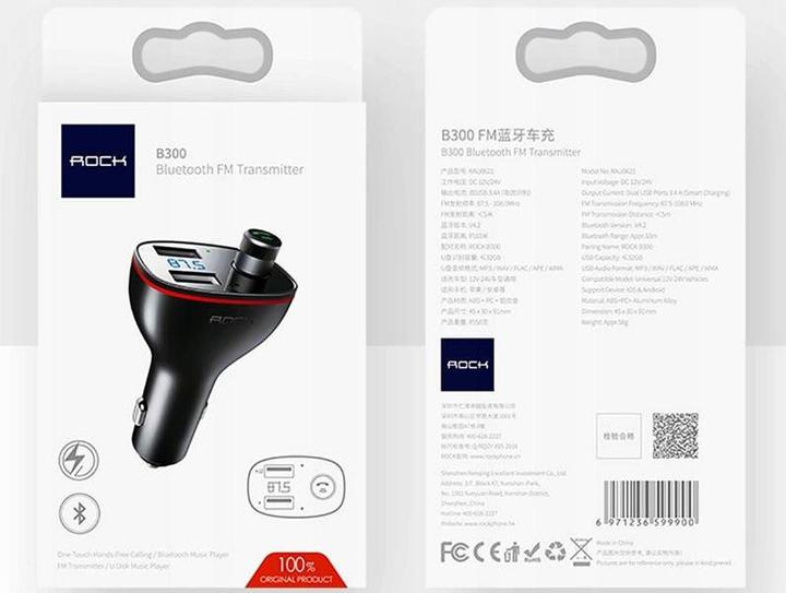 Produktbild Rock Transmitter FM B300