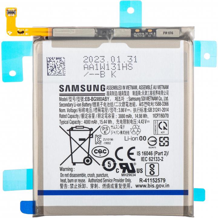 Actual product image Samsung Li-Ion battery EB-BG980ABY for G980F, G981B Galaxy S20, S20 5G