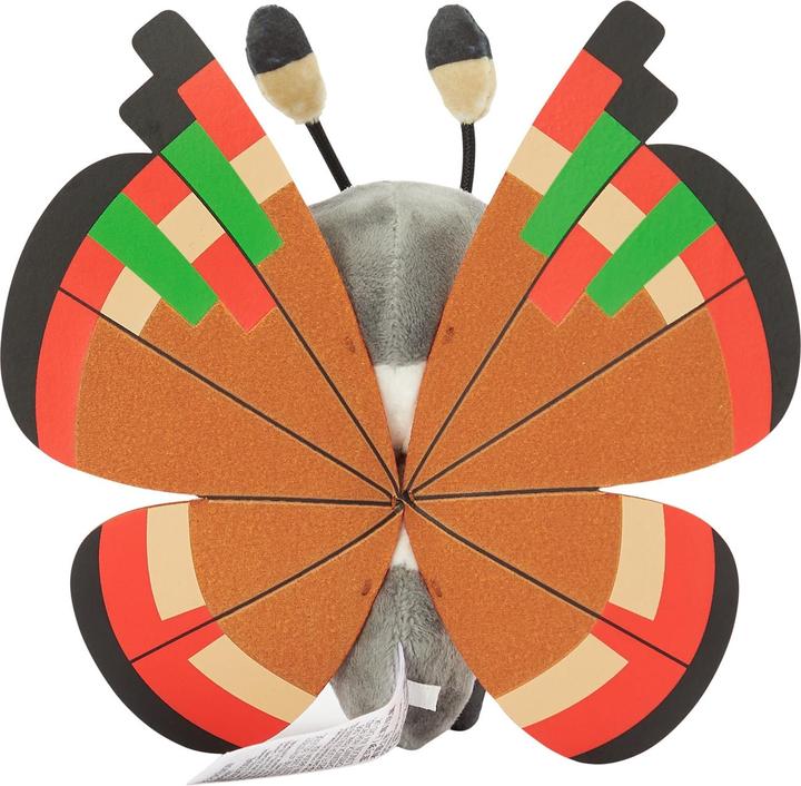 Actual product image Pokémon Vivillon (Archipelago Pattern) Sitting Cuties Plush - 16.5 cm (16.50 cm)