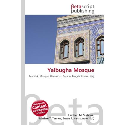 Yalbugha Mosque, Fachbücher