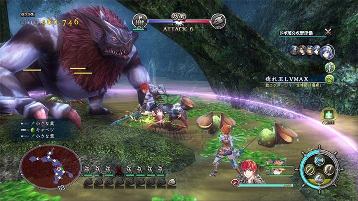 Actual product image NIS Ys VIII: Lacrimosa of DANA - Deluxe Edition (PS5) (PS5, DE)