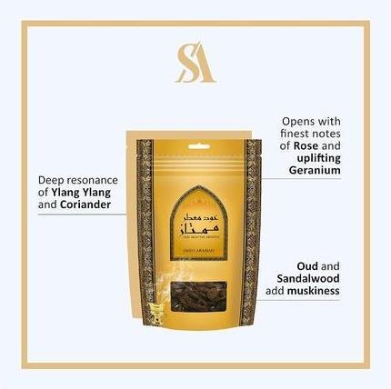 Produktbild Swiss Arabian Oudh Muattar Mumtaz by (250 ml)