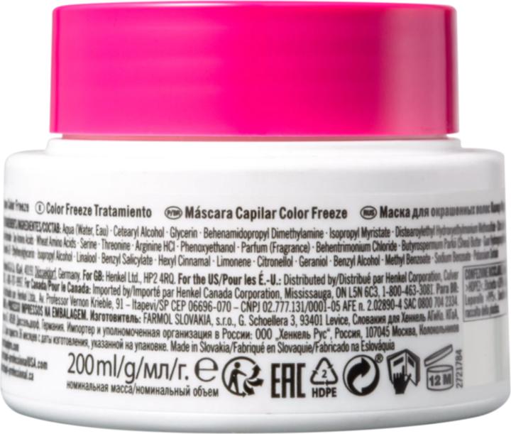Image du produit Schwarzkopf BC Traitement Color Freeze 200 ml (200 ml)
