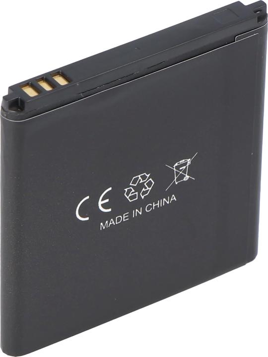 Image du produit AccuCell Akku für Fairphone 1, FP1U, FP1, F1B201