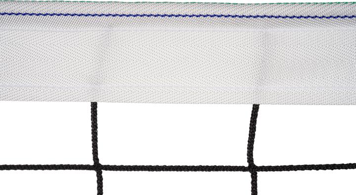 Actual product image Sport-Thieme Volleyball tournament net DVV 2