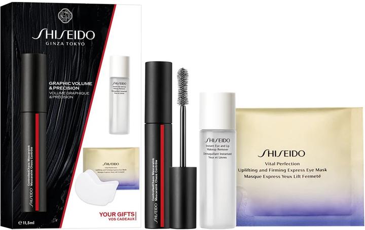 Immagine prodotto Shiseido Mascara Set (colore nero profondo)