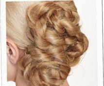 Produktbild BaByliss Twist Secret