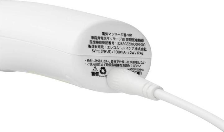 Produktbild Medisana HM631