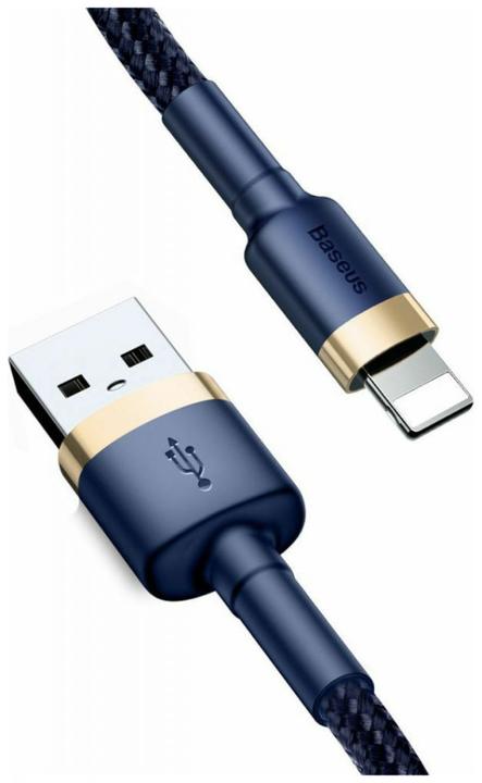 Image du produit Ugreen Câble réseau (UTP, CAT6, 2 m)