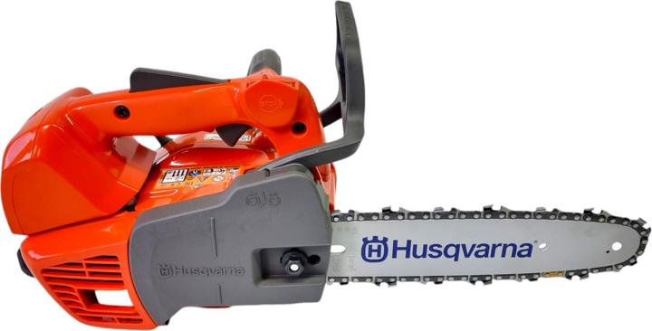 Actual product image Husqvarna T525 (Petrol chain saw)