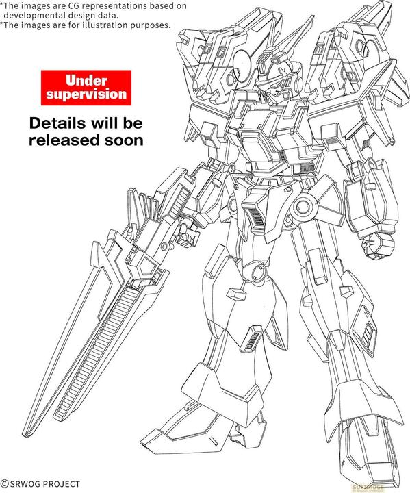 Actual product image Bandai Super Robot Wars - Ashsaviour High Grade