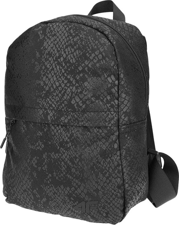 Actual product image 4F F079 6L Backpack (6 l)