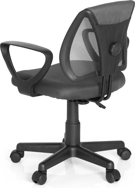 Produktbild Hjh Office Kiddy CD (40 - 50 cm)