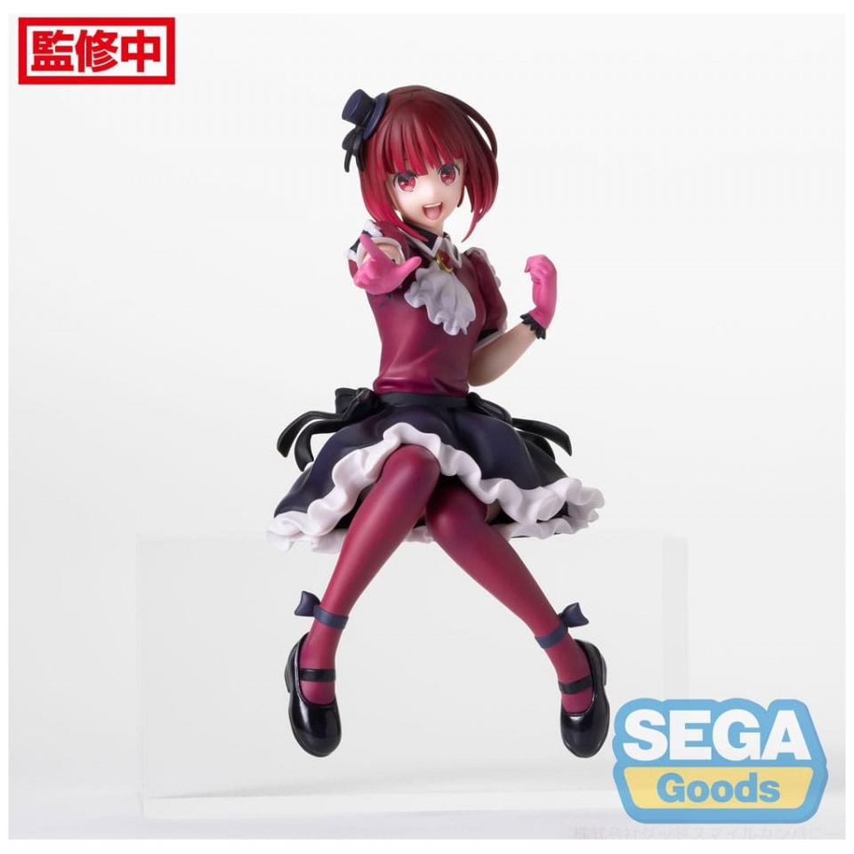 Sega Goods Oshi No Ko PM Perching PVC Statue Kana Arima 14 cm