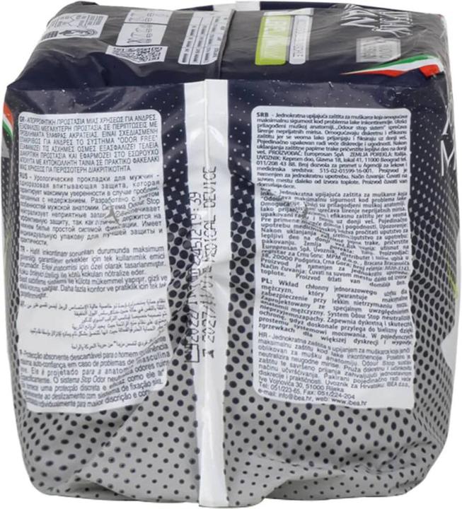 Actual product image vidaXL Flufsan incontinence pads men 96 pcs. level 1 (96 x)