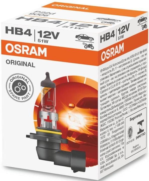 Immagine prodotto Osram Linea originale 9006 (HB4)