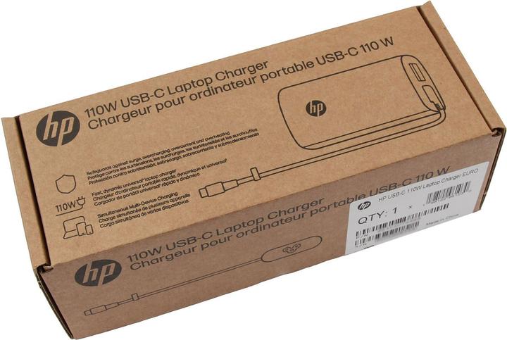 Actual product image HP N58479-001 (110 W)