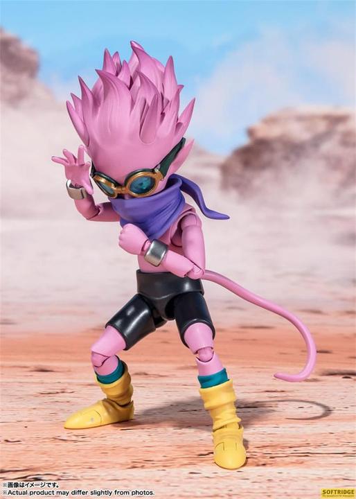 Image du produit Tamashii Nation Sand Land figurine S.H. Figuarts Beelzebub 11 cm