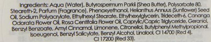 Immagine prodotto Bomb Cosmetics Strawberry & Cream Prefect Body Butter Burro per il corpo Strawberry & Cream 200ml (Burro corpo, 200 ml)