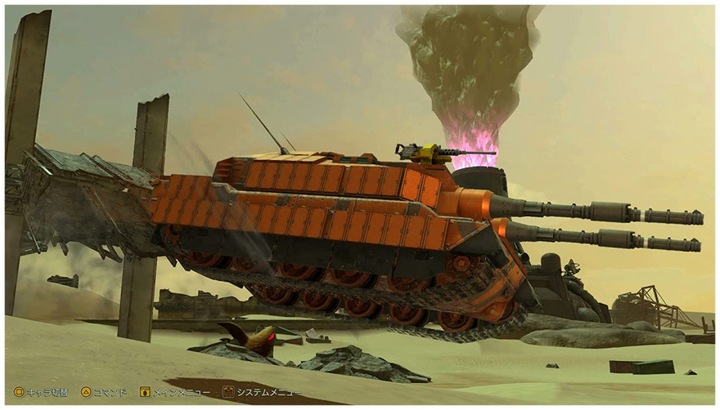 Produktbild Pqube Metal Max Xeno Reborn (Switch, Switch Lite, Switch OLED, EN)