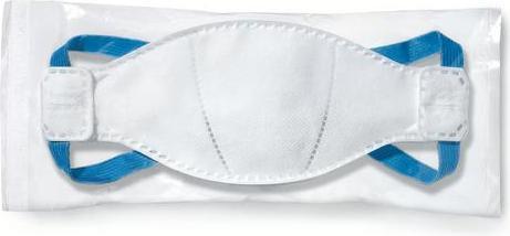 Image du produit Uvex silvair premium flat fold (FFP2)
