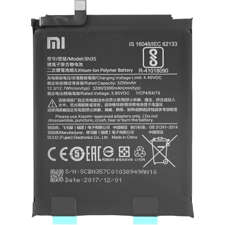 Xiaomi Redmi 5 Batterie 46BN35A03085, Smartphone Akku
