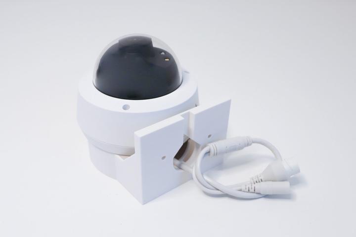 Actual product image OEM TP-LINK držák s kabelovou krytkou pro kamery VIGI C220/C230/C240 na stÄ'nu bölï¿½ (Mounting kit)