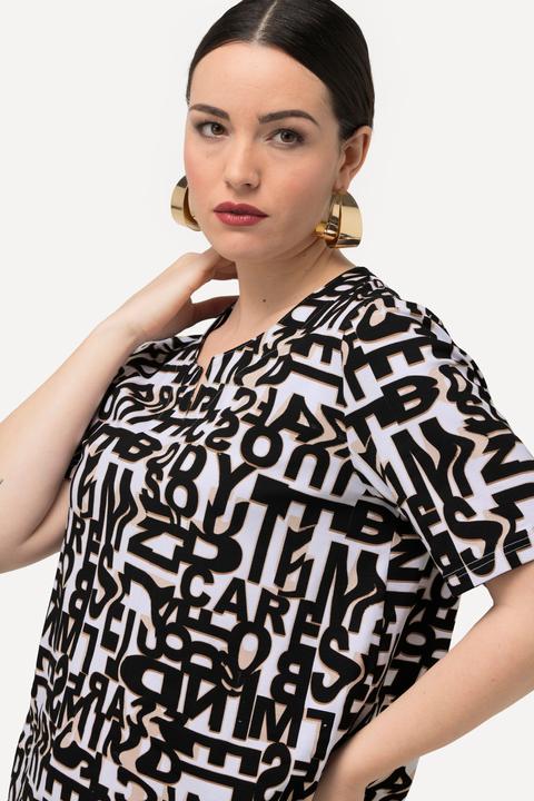 Image du produit Ulla Popken T-shirt motif lettrage, col tunisien et manches courtes (46, 48)