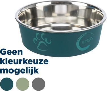 Actual product image Trixie Bowl (0.80 l)