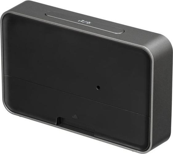 Actual product image Kienzle Digitaler Funkwecker Horizontal