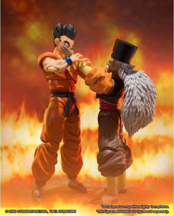 Produktbild Bandai Dragon Ball Z figurine S.H. Figuarts Yamcha 15 cm