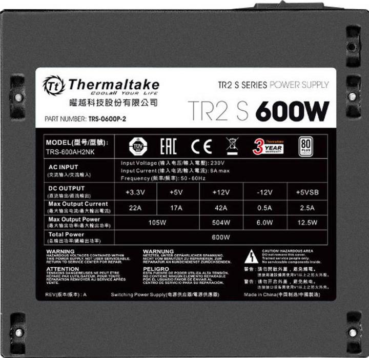 Produktbild Thermaltake TR2 S (600 W)