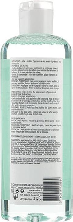 Actual product image Soskin Paris - Cleansing tonic for oily and combination skin (Gentle Purifyng Lotion) 250 ml (Face toner)