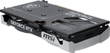 Actual product image MSI GeForce RTX 5060 Ti 16G VENTUS 2X OC PLUS (16 GB)
