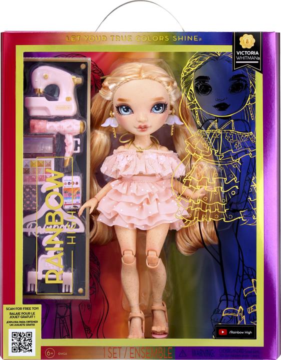 Actual product image MGA Rainbow High
