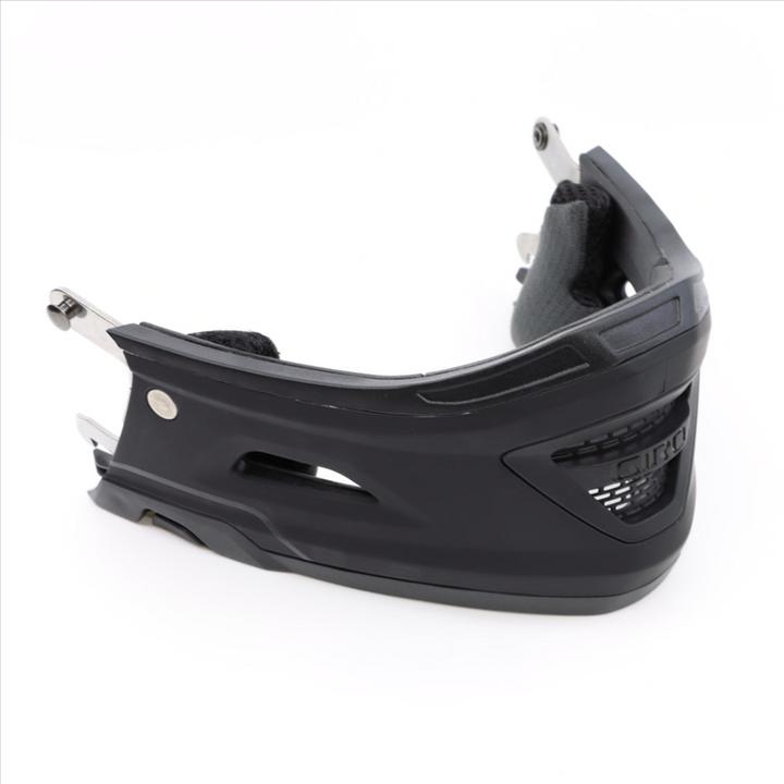 Actual product image Giro Switchblade Chinbar