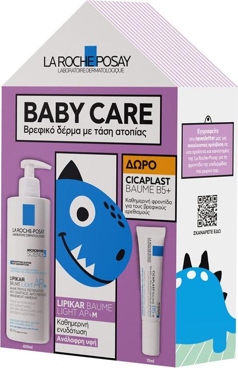 Immagine prodotto La Roche Posay La Roche-Posay Lipikar Baume Light Apm 400ml Con Cicaplast Baume B5 in omaggio 15ml (Set per la cura del viso)