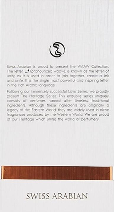 Immagine prodotto Swiss Arabian Musk 01 (Eau de parfum, 50 ml)
