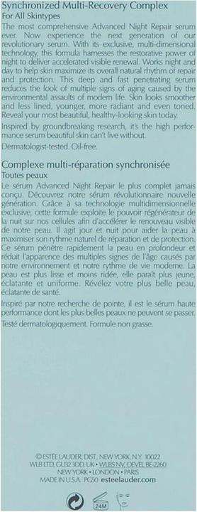 Produktbild Estée Lauder Advanced Night Repair (50 ml)