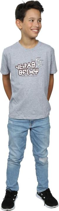 Produktbild Guardians Of The Galaxy Star Lord Text TShirt Jungen (116)