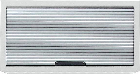 Actual product image kaiserkraft Roller shutter wall cabinet (68 cm, 35 cm)